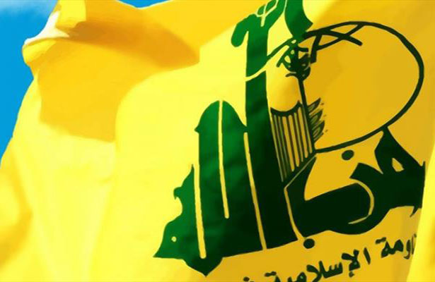 Hizbullah: Bəhreyn və BƏƏ rəhbərləri Fələstin məsələsinə xəyanət etdilər