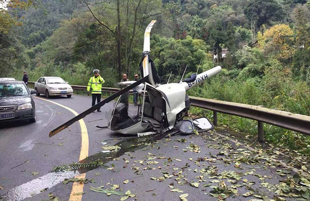 Çində helikopter qəzaya uğradı, ölənlər var