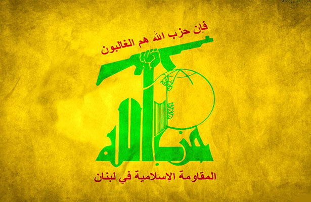 “Hizbullah” rəsmisi bəzi ərəb dövlətlərini ittiham etdi