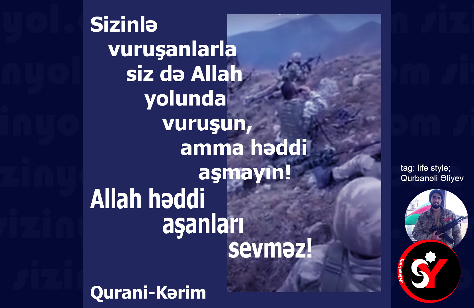 Sizinlə vuruşanlarla vuruşun! (poster)