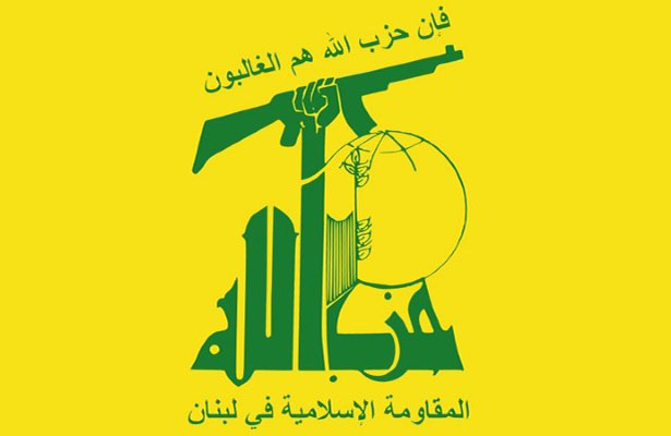 “Hizbullah” “Ənsarullah”a dəstək oldu