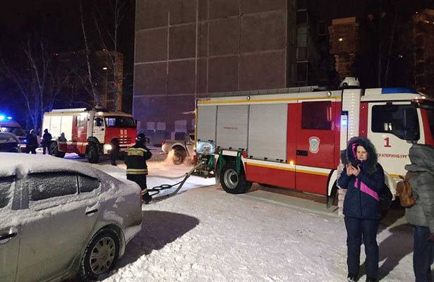 Rusiyada yaşayış binasında güclü yanğın olub, ölənlər və xəsarət alanlar var – FOTO