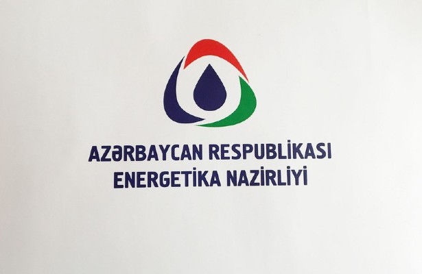 Energetika Nazirliyi bu il 4 layihə sənədinin razılaşdırılmasını ləğv edib