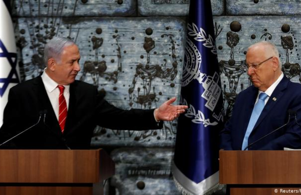 Netanyahunun partiyası Fələstin Muxtariyyətindən kömək istədi