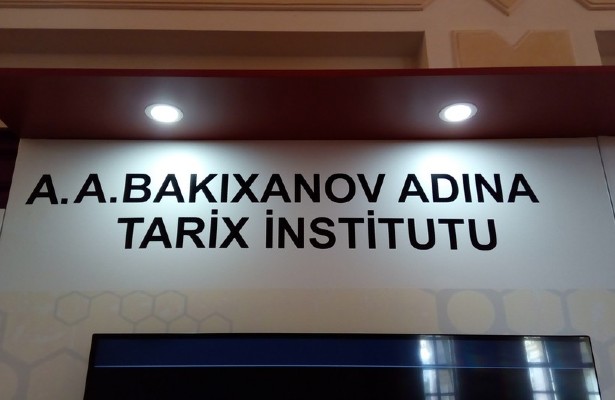 Tarix İnstitutu struktur dəyişiklikləri barədə açıqlama verdi