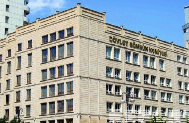 DGK-nın yeni binasının tikintisinə 30 mln manat xərclənib