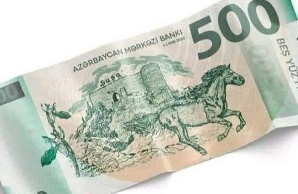 Mərkəzi Bankdan 500 manatlıq əskinasla bağlı AÇIQLAMA