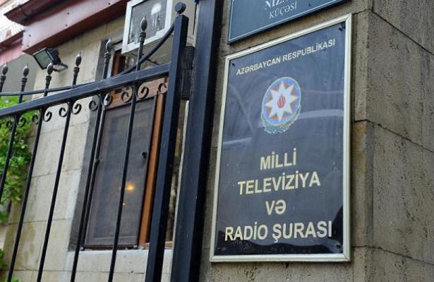 Qarabağda radio kanalının açılması üçün elan olunmuş müsabiqənin qalibi məlum olub