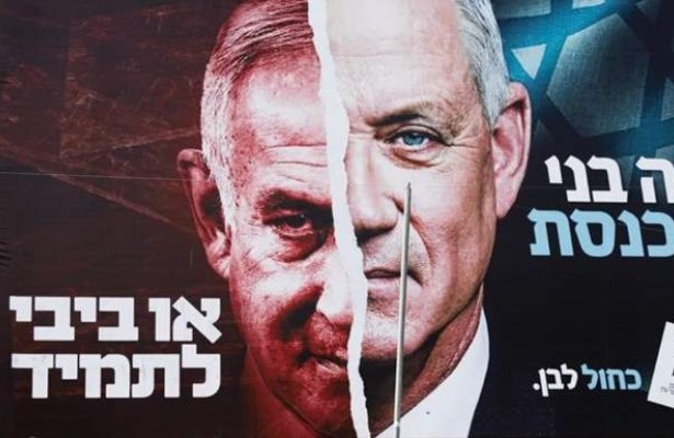 Netanyahu 15 illik hakimiyyətini itirmək ərəfəsindədir