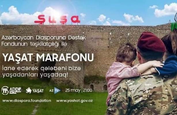 Diaspor Komitəsi “YAŞAT” marafonu ilə bağlı dünya azərbaycanlılarına müraciət edib