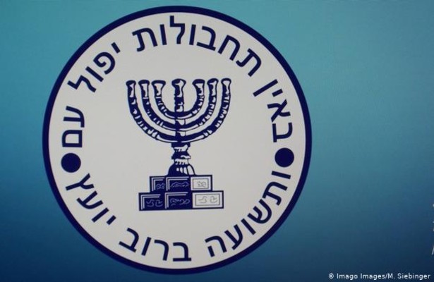 Mossad Dubayda ofis açmaq istəyir