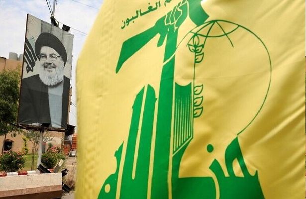 Hizbullah Avstraliya hökumətinə cavab verdi