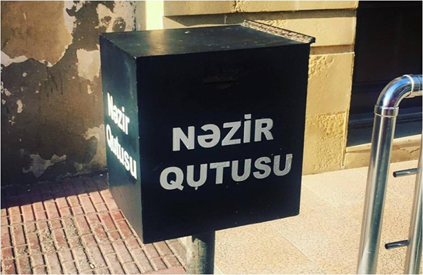 Azərbaycanda nəzir qutularına bu qurum nəzarət edəcək