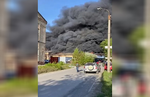 Rusiyada kimyəvi zavodda güclü yanğın baş verib