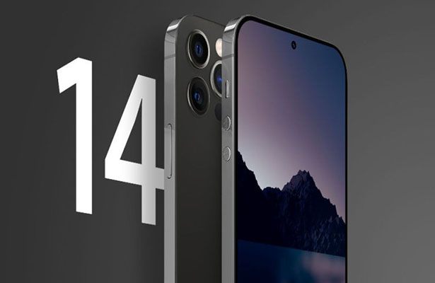 “Iphone 14 Pro” rekord qiymətə satılacaq