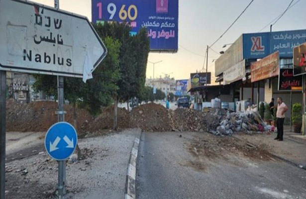 HƏMAS: Nablusun mühasirəsi cinayətdir, lakin müqavimətin iradəsini qıra bilməz