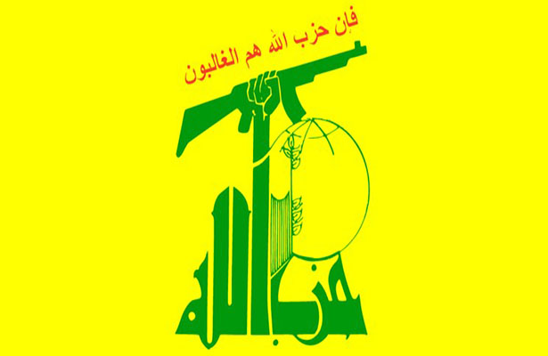 Hizbullah sionistlərin Fələstinin Cənin düşərgəsinə vəhşicəsinə hücumlarını pisləyən bəyanat yayıb