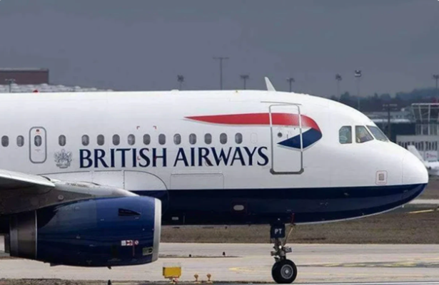 “British Airways” 150 uçuşu təxirə salıb