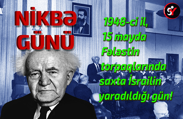 Nikbə günü