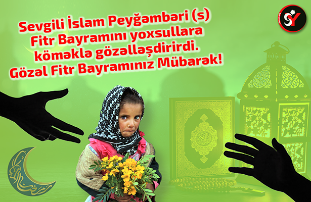 Fitr bayramınız mübarək!