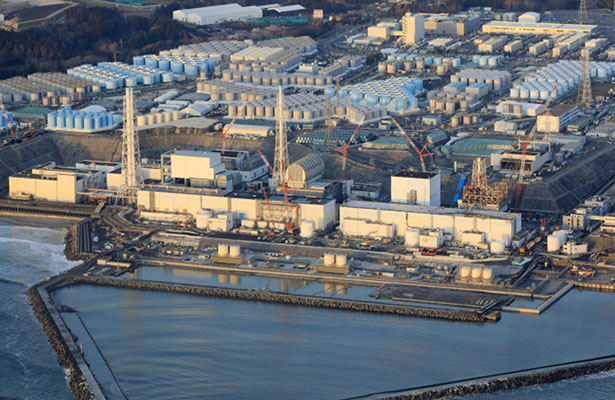 Çin Yaponiyadan “Fukusima-1” AES-in suyunun okeana axıdılmasını dayandırmağı tələb edib