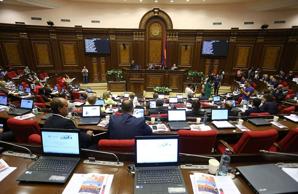 Ermənistan parlamenti Roma Statutunu ratifikasiya edib