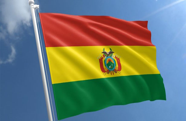 Boliviya sionist rejimlə diplomatik əlaqələri kəsir