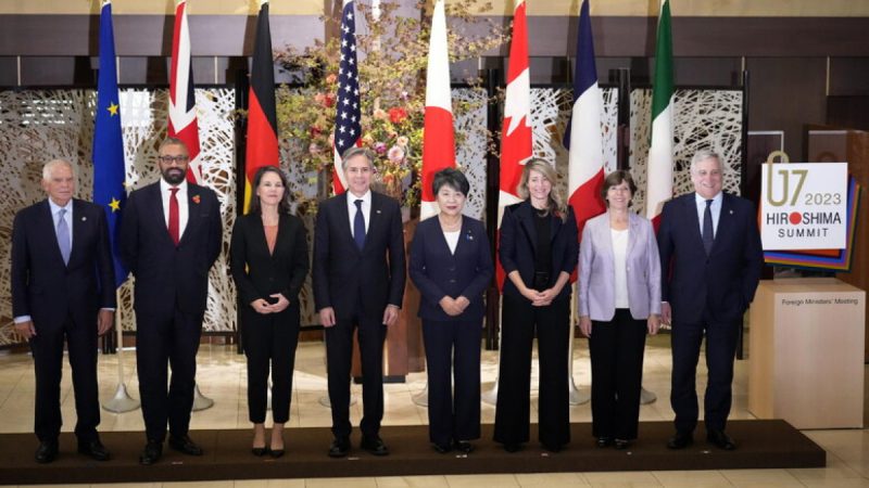 G7 ölkələri HAMAS-a qarşı sanksiyalar məsələsini müzakirə edib