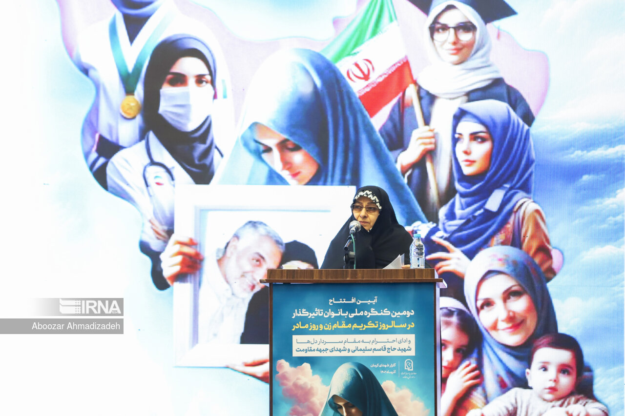 Beyrutda müqavimət cəbhəsinin nüfuzlu qadınlarının iştirakı ilə Beynəlxalq Nüfuzlu Qadınlar Simpoziumu keçiriləcək
