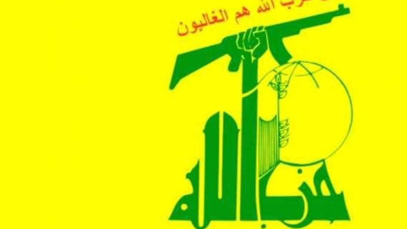 Hizbullah komandirinin terrorunu təkzib etdi