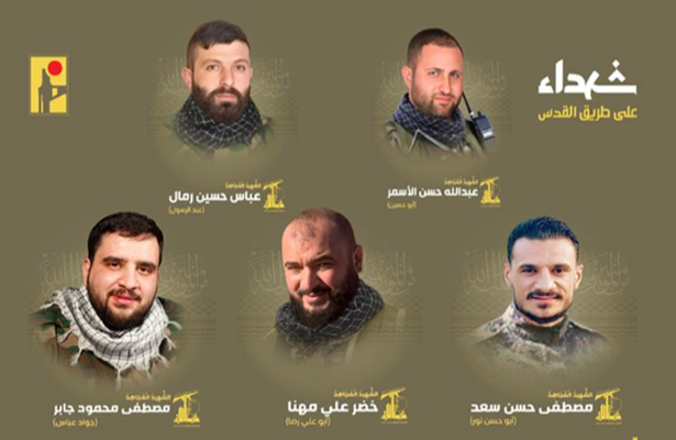 Sionist rejimin hücumlarında beş Hizbullah döyüşçüsü şəhid olub