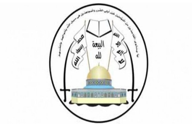 Fələstin Mücahidləri Hərəkatı: Kirmandakı terror hadisəsində İsrailin izləri görünür
