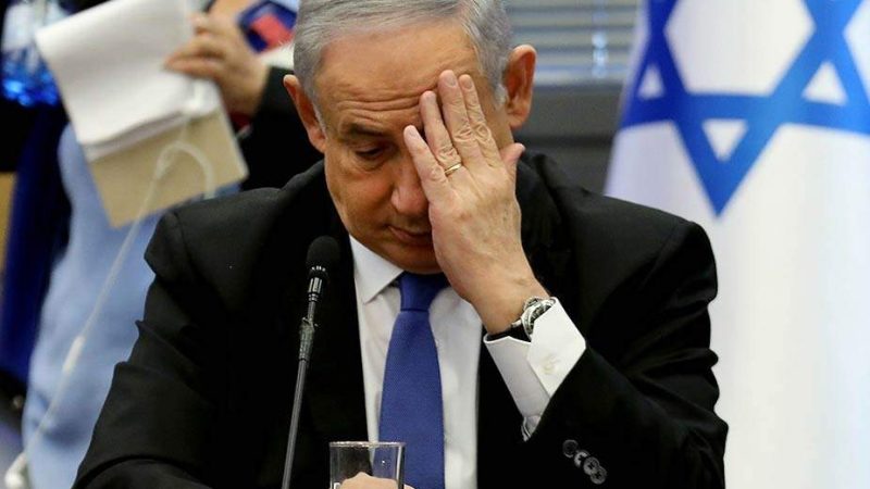 Netanyahu gedir?