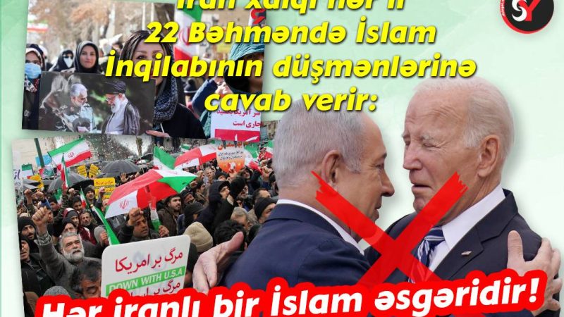 Hər iranlı bir islam əsgəridir