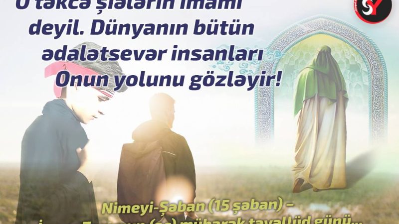 O, təkcə şiələrin imamı deyil…