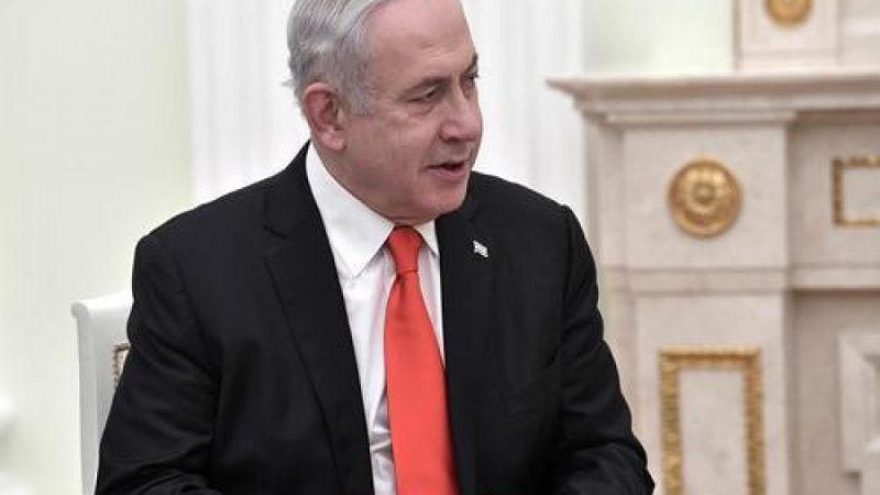 Netanyahu: Yalnız danışıqlar yolu ilə Fələstinlə sülhə nail olmaq mümkündür