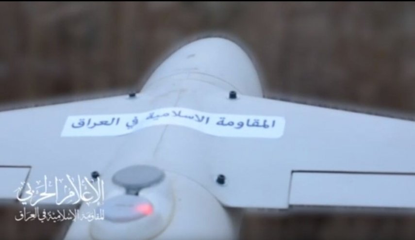 İraq müqaviməti sionist rejim mövqelərinə dron hücumunu dayandırmır