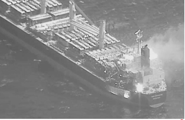 Centcom Amerika gəmisinə raket hücumu nəticəsində insan tələfatı və ciddi dağıntılar barədə məlumat verib