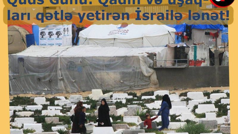 Qadın və uşaqları qətlə yetirən İsrailə lənət!