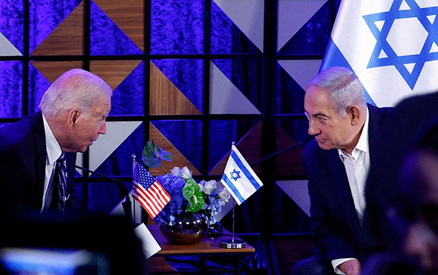 Baydenin Netanyahuya qarşı planı nədir?