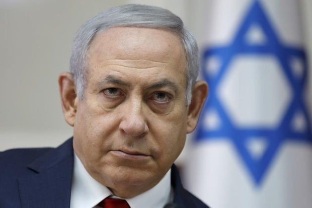 Netanyahu postunu tərk edəcək