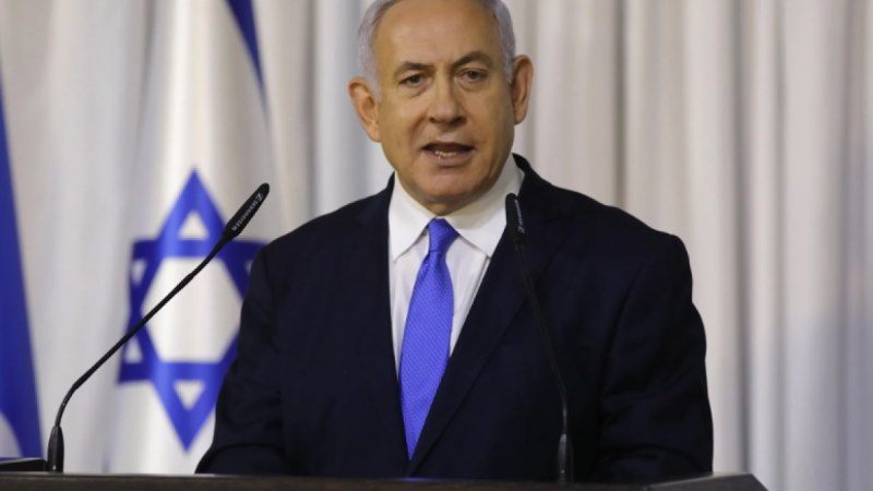 Benyamin Netanyahu hərbi kabinetin iclasını keçirib