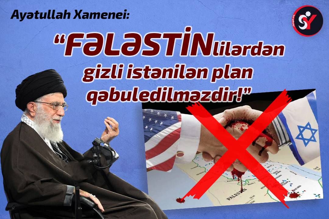 Fələstinlilərdən gizli istənilən plan qəbuledlməzdir!