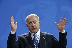 ABŞ Netanyahu və Qalantın müdafiəsində – Konqresmenlər BCM-yə qarşı