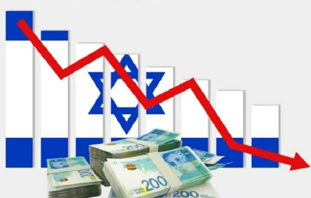 Sionist qəzeti: İsrailin Strauss qida şirkəti mənfəətinin 78%-ni itirib