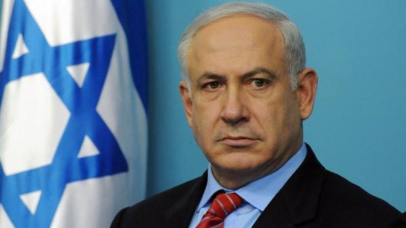 Konqres Netanyahunu qanunvericilər qarşısında çıxış etməyə dəvət edib