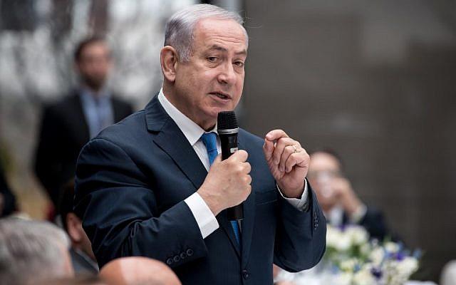 Netanyahunun müsahibəsi buna görə ləğv edildi