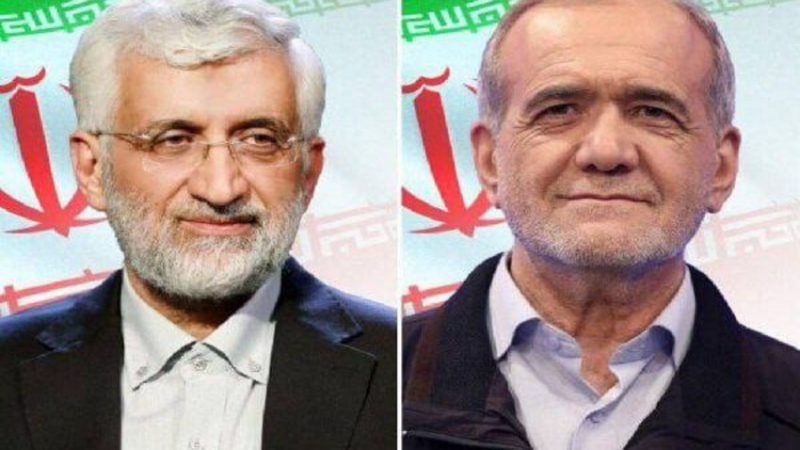 İranda prezident seçkilərinin ikinci turunda səsvermə başlayıb