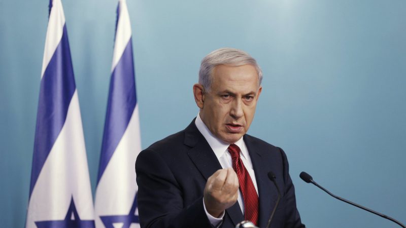 Netanyahu: İsrail istənilən vasitə ilə özünü müdafiə edəcək