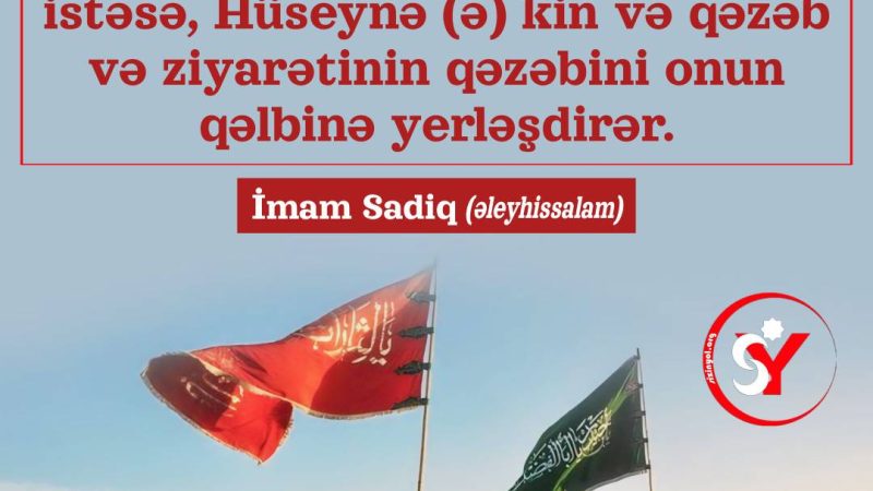 Allah hər kimin xeyrini istəsə…